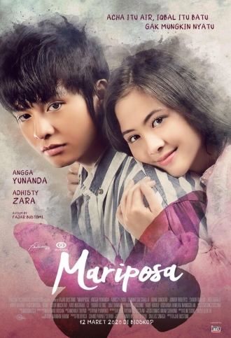 Mariposa (фильм 2020)