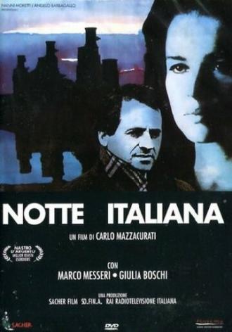 Итальянская ночь (фильм 1987)