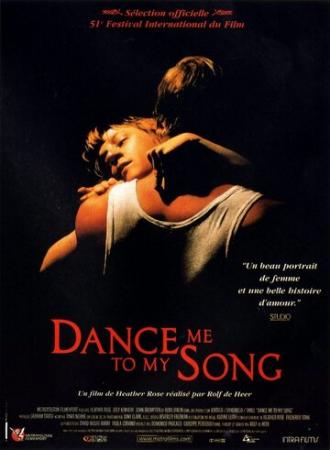 Потанцуй со мной под мою песню (фильм 1998)