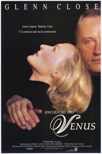 Встреча с Венерой (фильм 1991)