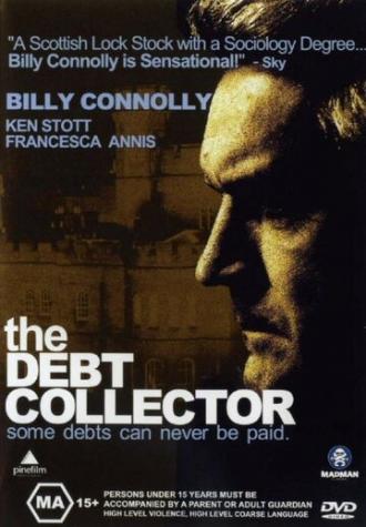 Сборщик долгов (фильм 1999)