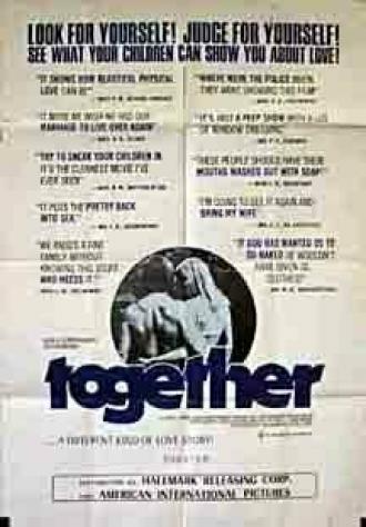 Вместе (фильм 1971)