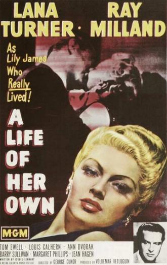 Её собственная жизнь (фильм 1950)