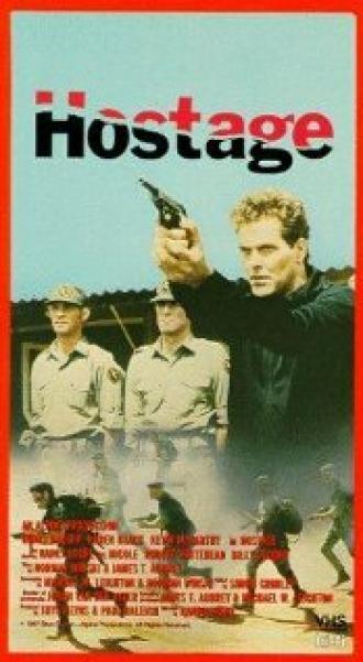 Hostage (фильм 1987)