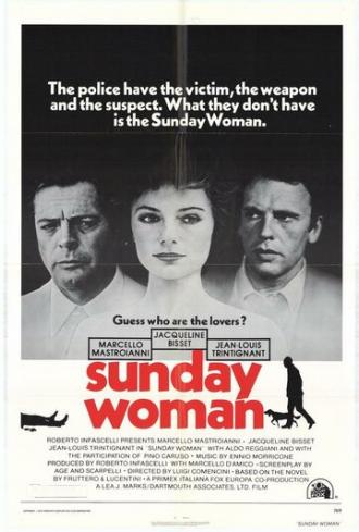 Воскресная женщина (фильм 1975)