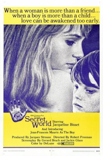 Тайный мир (фильм 1969)
