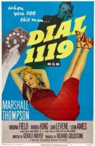 Наберите 1119 (фильм 1950)