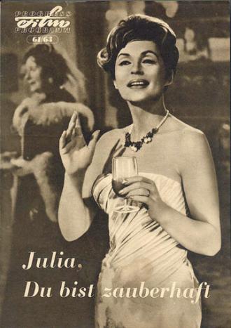 Очаровательная Джулия (фильм 1962)