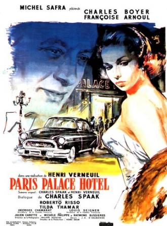Париж, Палас-отель (фильм 1956)