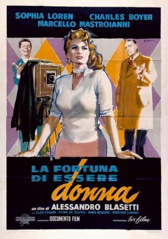 Счастье быть женщиной (фильм 1956)