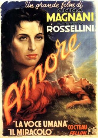 Любовь (фильм 1948)