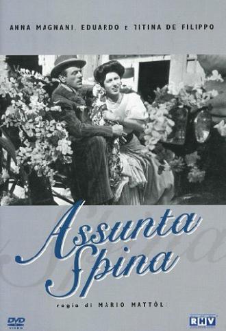 Ассунта Спина (фильм 1948)