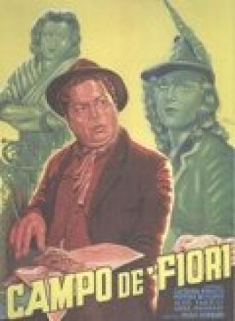Кампо де фьори (фильм 1943)