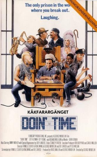Doin' Time (фильм 1985)