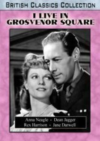 Я живу на площади Гросвенор (фильм 1945)