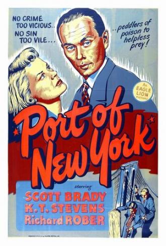 Порт Нью-Йорка (фильм 1949)