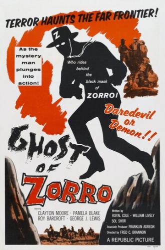 Призрак Зорро (фильм 1959)