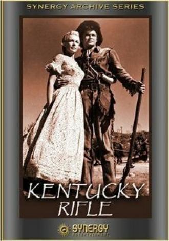 Kentucky Rifle (фильм 1955)