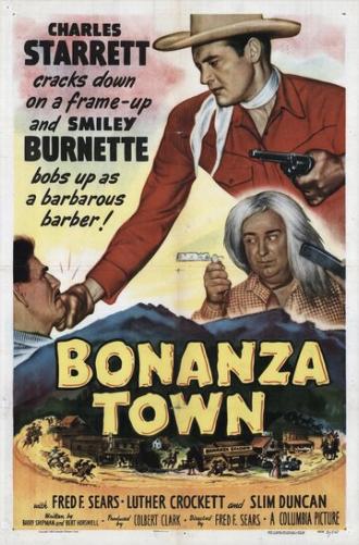 Bonanza Town (фильм 1951)