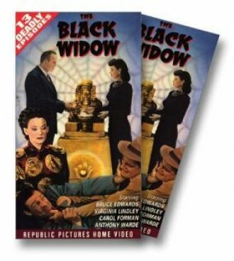Черная вдова (фильм 1947)