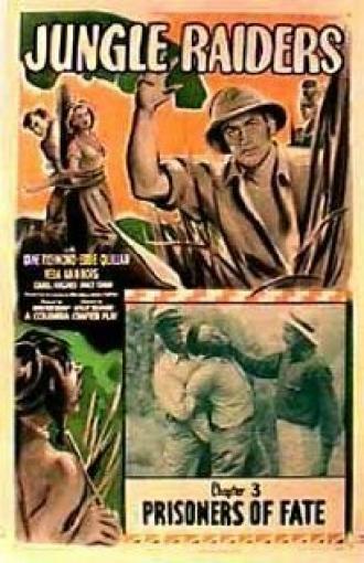 Расхитители джунглей (фильм 1945)