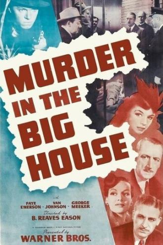 Убийство в большом доме (фильм 1942)