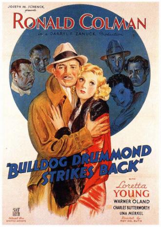 Ответный ход Бульдога Драммонда (фильм 1934)