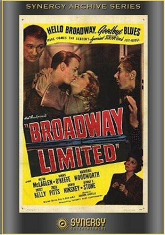 Broadway Limited (фильм 1941)