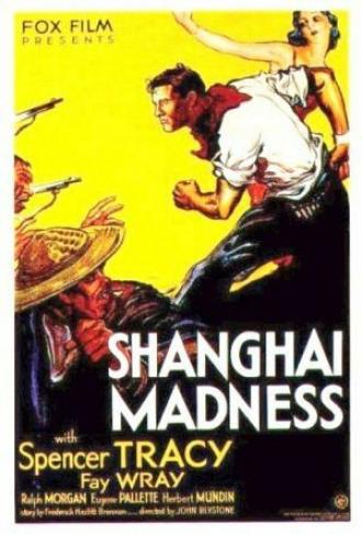 Безумство Шанхая (фильм 1933)