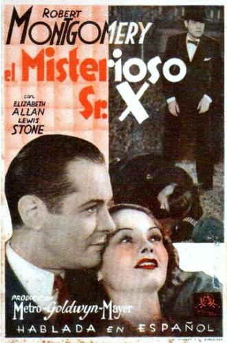 Тайна мистера Икс (фильм 1934)