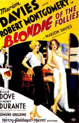 Блондинка из варьете (фильм 1932)