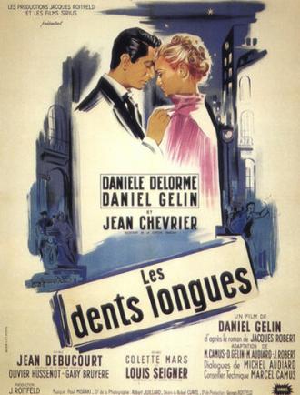 Длинные зубы (фильм 1953)