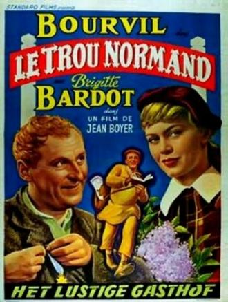 Нормандская дыра (фильм 1952)