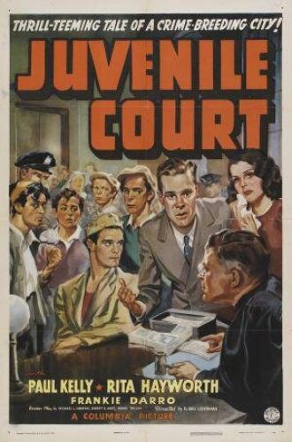 Суд по делам несовершеннолетних (фильм 1938)