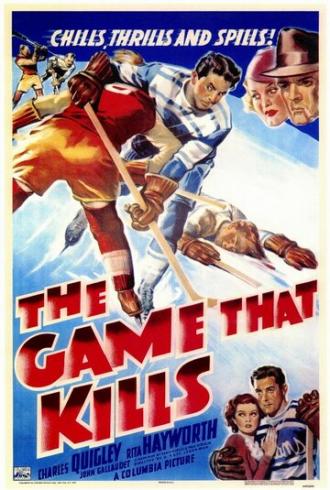 Игра, которая убивает (фильм 1937)