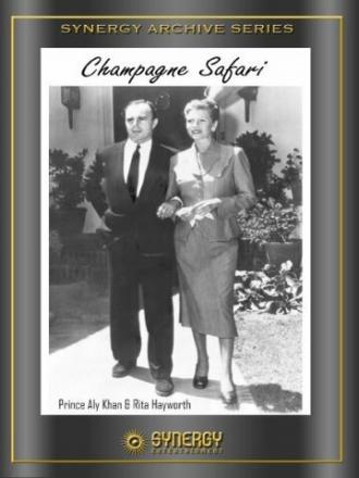 Champagne Safari (фильм 1954)