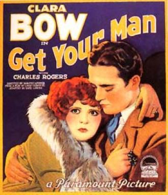 Получите вашего мужчину (фильм 1927)