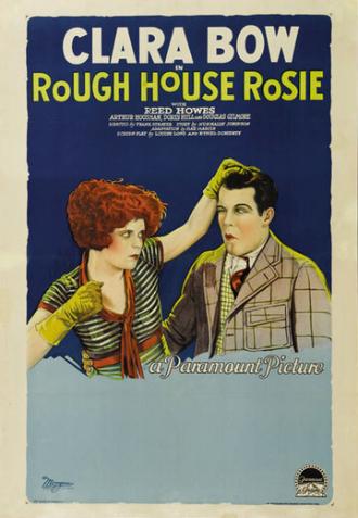 Скандал вокруг Рози (фильм 1927)