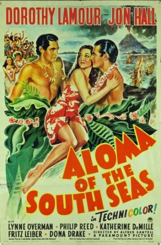 Алома Южных морей (фильм 1941)