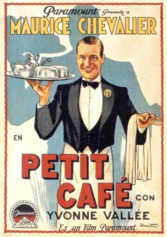 Маленькое кафе (фильм 1930)