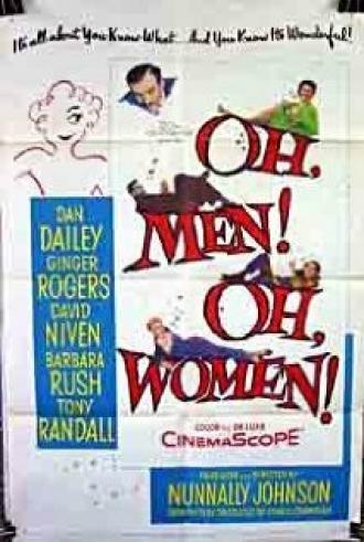 Ах, мужчины! Ах, женщины! (фильм 1957)