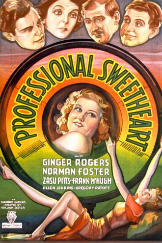 Профессиональная душка (фильм 1933)