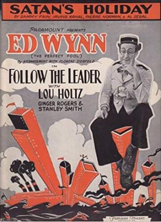 Следуй за лидером (фильм 1930)