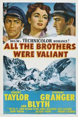 Все братья были храбрецами (фильм 1953)