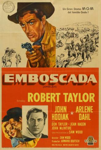 В тылу врага (фильм 1950)