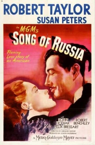 Песнь о России (фильм 1944)