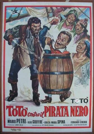 Тото против Черного пирата (фильм 1964)