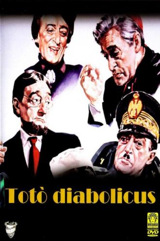 Тото дьявольский (фильм 1962)