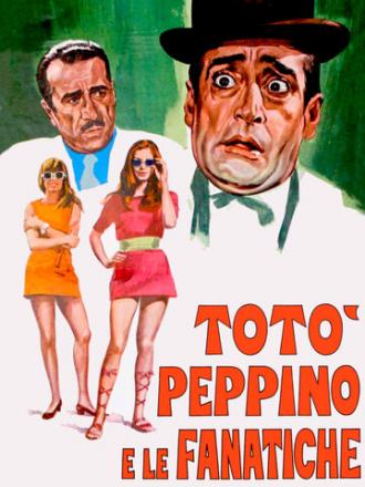Тото, Пеппино и фанатик (фильм 1960)