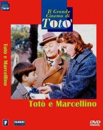 Тото и Марчеллино (фильм 1958)